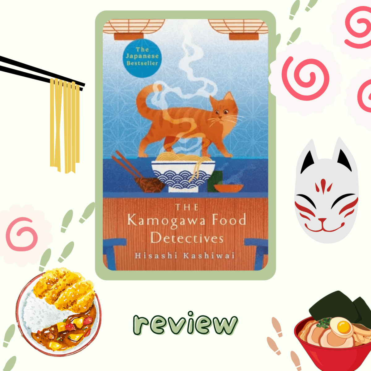 The Kamogawa Food&nbsp;Detectives